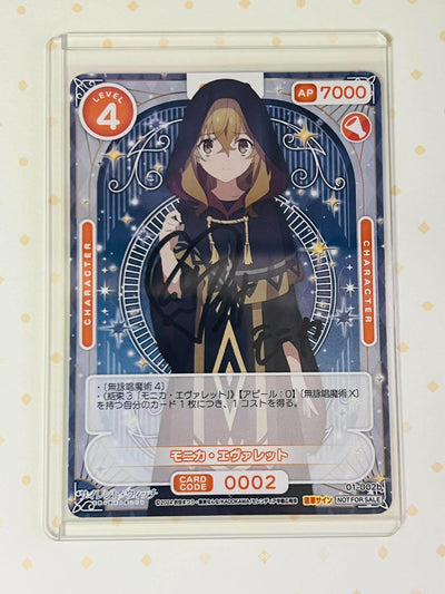 Monica Norton 01-002b Hand signed - OSICA Secrets of the Silent Witch
