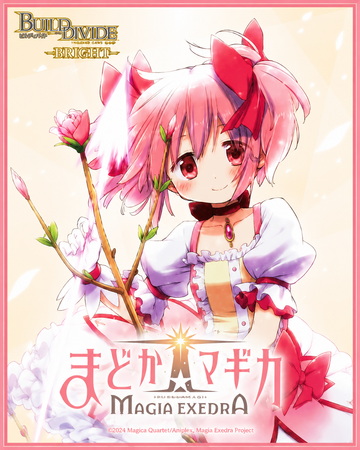 Build Divide -Bright- Puella Magi Madoka Magica Magia Exedra Booster box