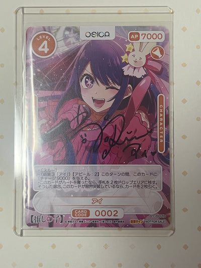 Ai 01-002b Hand signed signed
