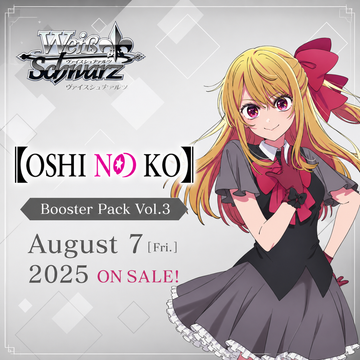 Weiss Schwarz Oshi no ko  Vol.3 Booster Box case  (Japanese)