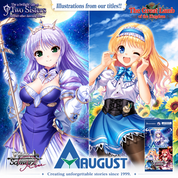 Weiss Schwarz Rose AUGUST Booster Box (Pre-order)