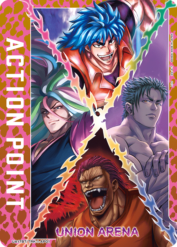 Toriko AP UA17BT/TRK-1-AP01