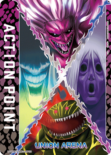 Toriko AP UA17BT/TRK-1-AP03