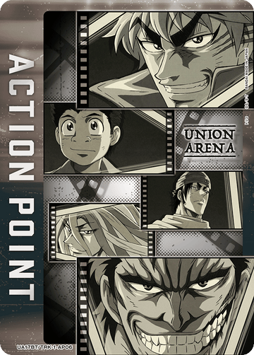 Toriko AP UA17BT/TRK-1-AP06