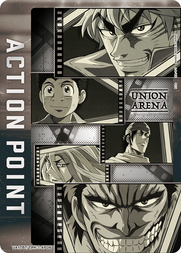 Toriko AP UA17BT/TRK-1-AP06