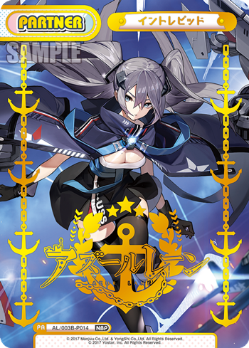 Intrepid NBP AL/003B-P014 - Rebirth for you Azur lane vol.3
