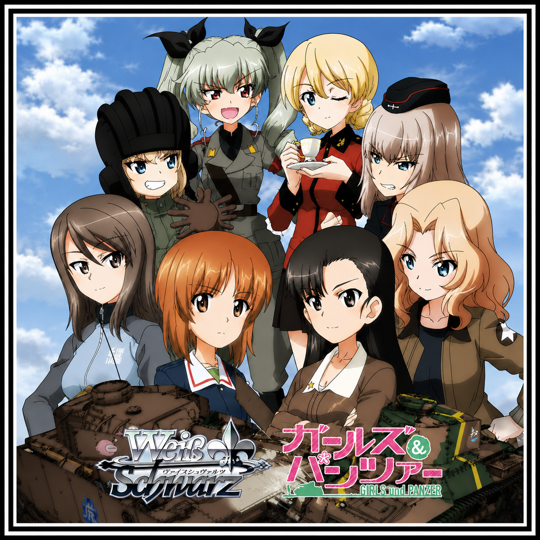 Weiss Schwarz Girls und Panzer Continuous Track Cup Trial Deck case pre-order