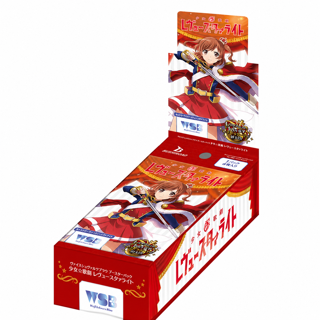 Weiß Schwarz Blau Shojo☆Kageki Revue Starlight Booster Box Pre-order