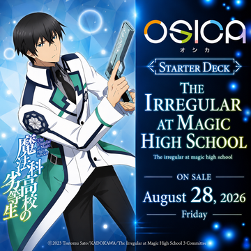 OSICA The Irregular at Magic High School Starter Deck