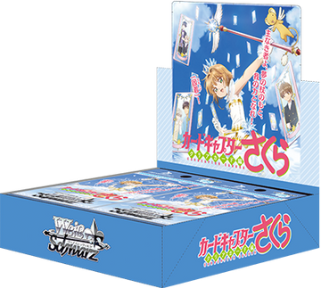 Weiß Schwarz Cardcaptor Sakura Booster Box (Reprint Edition)