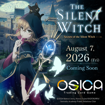 OSICA Silent Witch booster box case Pre-order