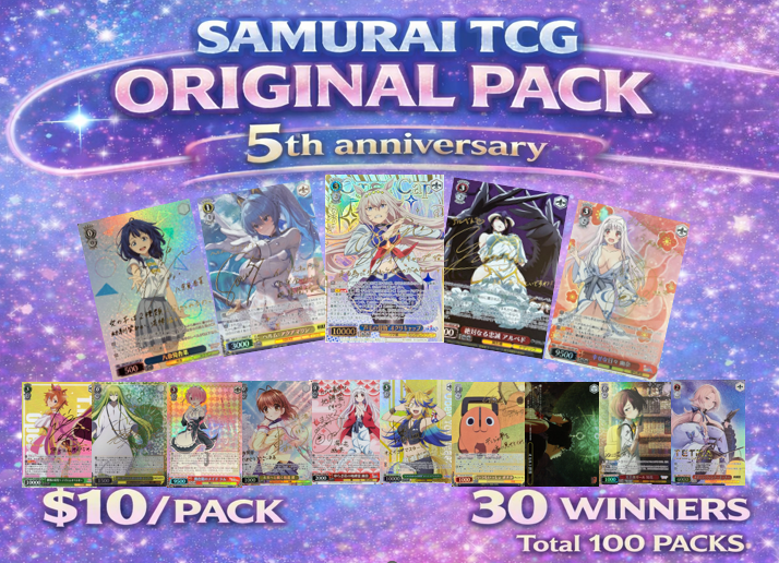 Weiss Schwarz SAMURAI TCG 5th Anniversary ORIGINAL PACK