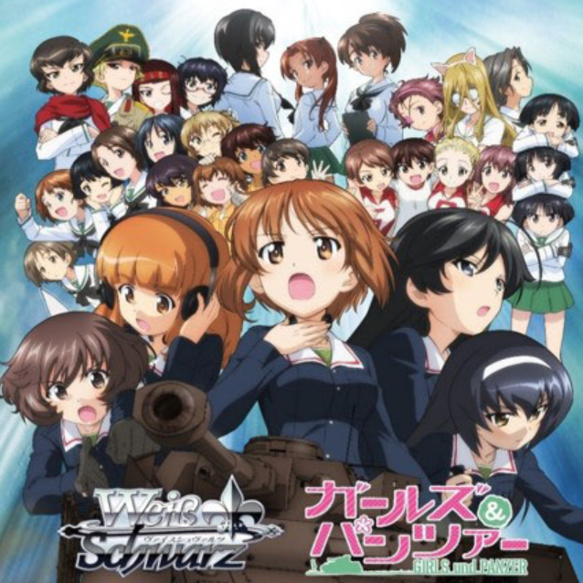 Weiss Schwarz Girls und Panzer Booster Box