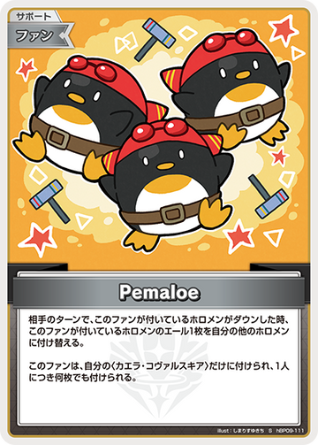 Pemaloe S hBP09-111