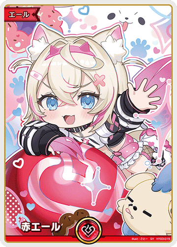 Mococo Abyssgard SY hY03-015
