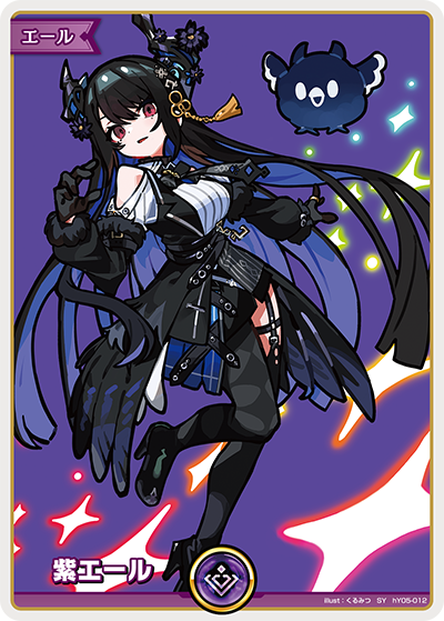 Nerissa Ravencroft (hBP09) SY hY05-012