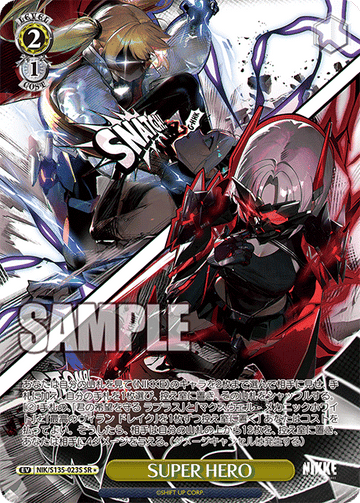 SUPER HERO SR1 NIK/S135-023S