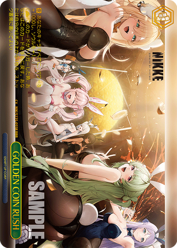 GOLDEN COIN RUSH RRR NIK/S135-055R