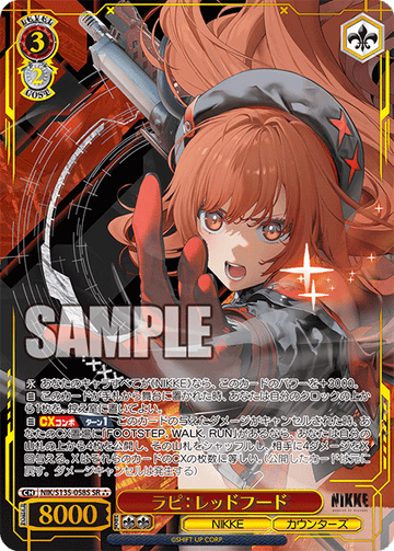 Rapi: Red Hood SR3 NIK/S135-058S