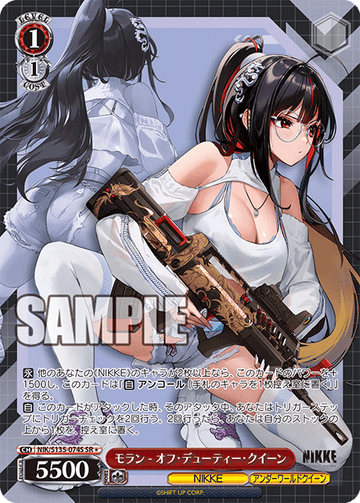 Moran SR1 NIK/S135-074S