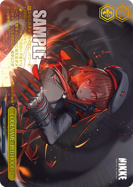 CODENAME - RED HOOD PR NIK/S135-115S