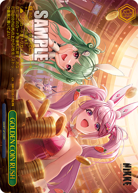 GOLDEN COIN RUSH PR NIK/S135-119S