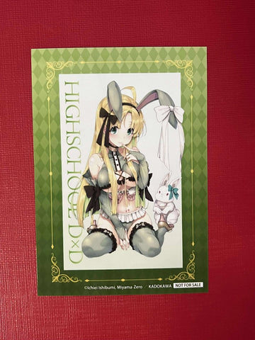 High School D×D Asia bromide Kuji