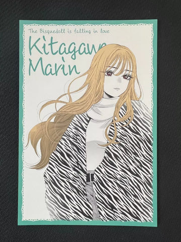 My Dress-up Darling Kitagawa Marin Post card