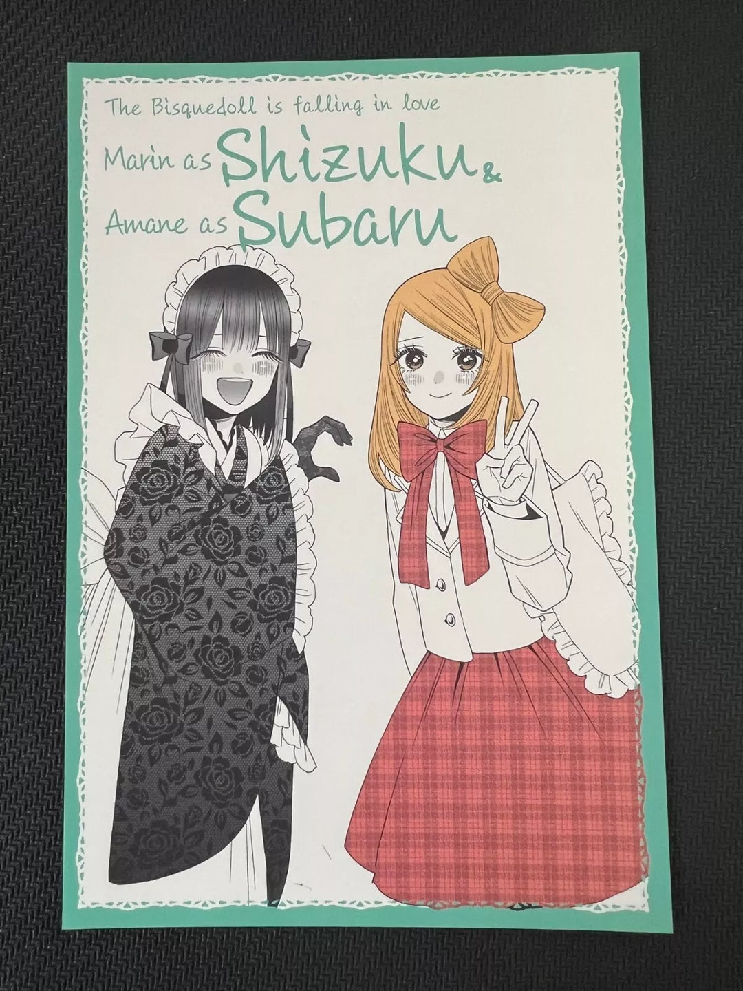 My Dress-up Darling Kitagawa Marin Shizuku Subaru Post card