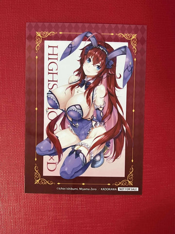 High School D×D Rias bromide Kuji