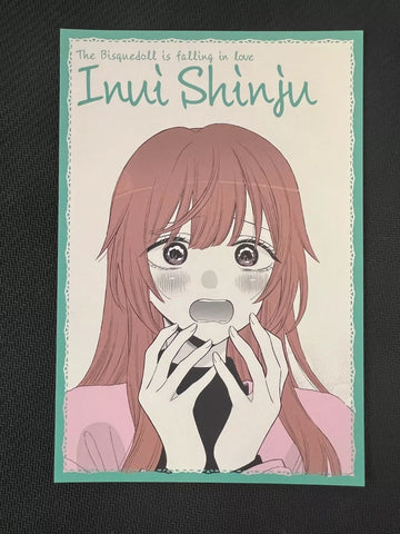 My Dress-up Darling Inui Shinju Post card