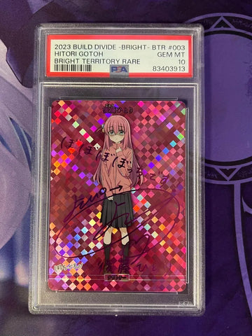 BB-BTR-003a BT Gotou Hitori PSA 10