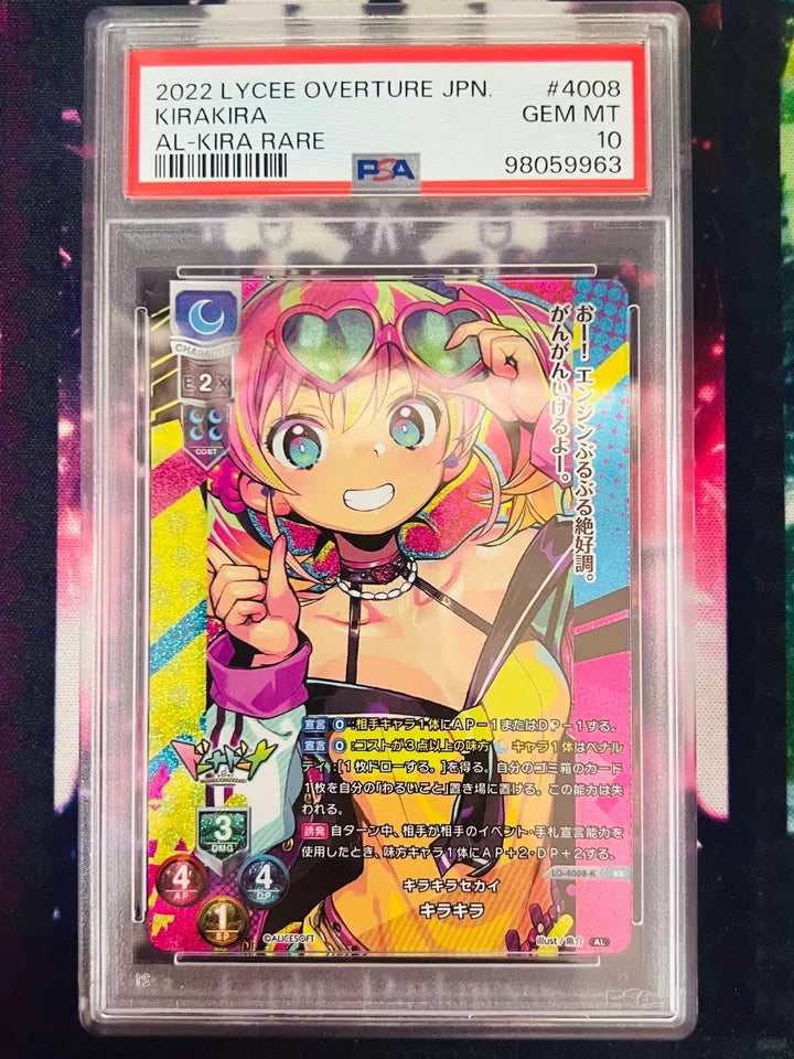LO-4008-K KR Kirakira PSA 10