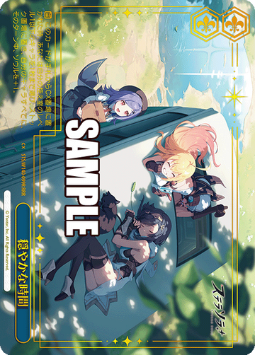Tranquil Time RRR STS/W140-099R