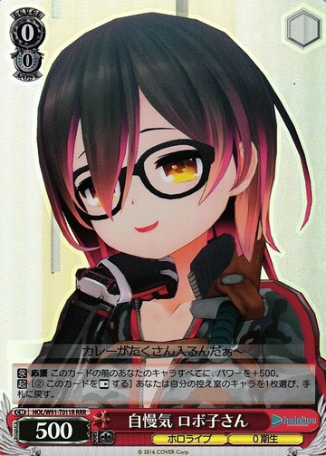 Roboco RRR HOL/W91-T011 - Hololive