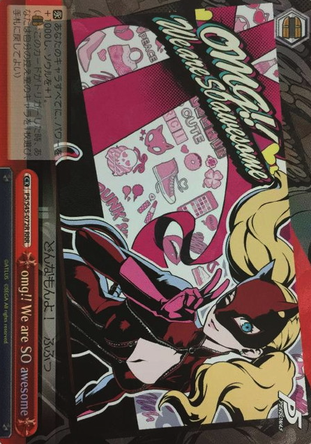 omg!!We are SO awesome RRR P5/S45-072R - Persona 5