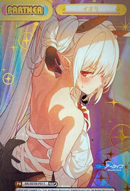 Iori NBP BA/001B-P011