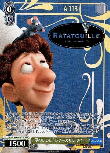 Remy Linguini SSP PXR-S94-001 - PIXAR