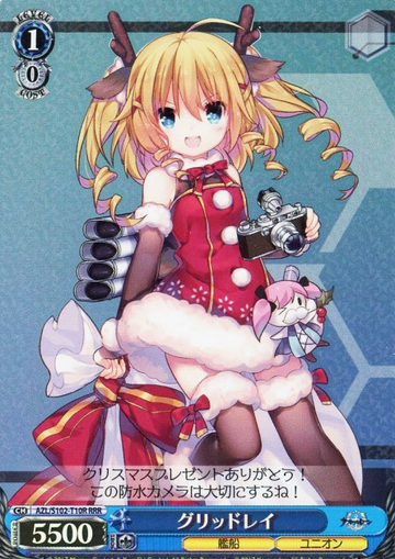 Gridley RRR AZL/S102-T10R - Azur Lane