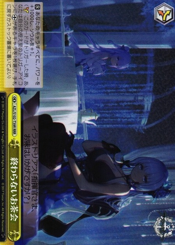 AZL/S102-T39R RRR