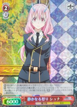 Shuna SR TSK/S101-052S - That Time I Got Reincarnated as a Slime -TenSura- Vol.3
