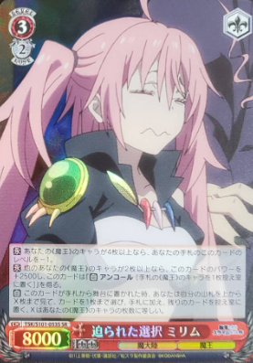 Milim SR TSK/S101-053S - That Time I Got Reincarnated as a Slime -TenSura- Vol.3