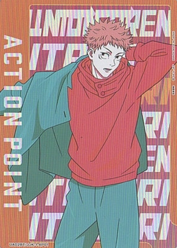 Itadori Yuji AP UA02BT/JJK-1-AP01 - Jujutsu Kaisen