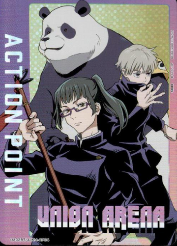 Maki Toge Panda AP UA02BT/JJK-1-AP04 - Jujutsu Kaisen
