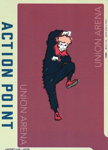 Itadori Yuji AP UA02BT/JJK-1-AP06 - Jujutsu Kaisen