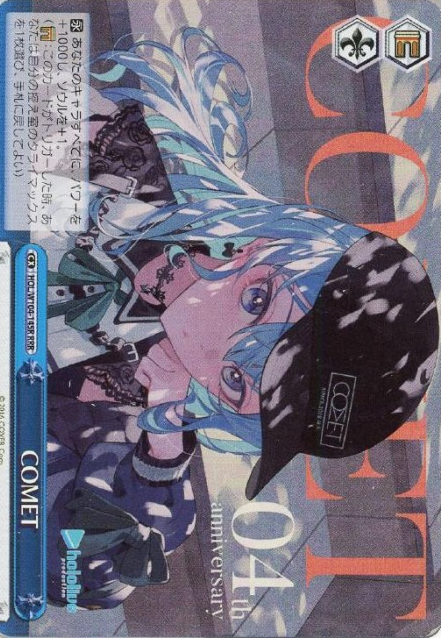 COMET RRR HOL/W104-145R - Hololive Vol.2