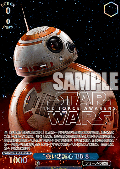 BB-8 SP SW/SE39-018SP - STAR WARS / Premium Booster