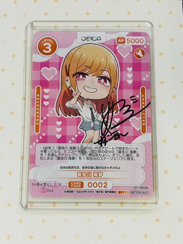 Kitagawa Marin 01-002b Hand Signed Signed