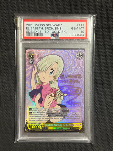 SDS/SX03-TD SP Elizabeth PSA10 (ENG)