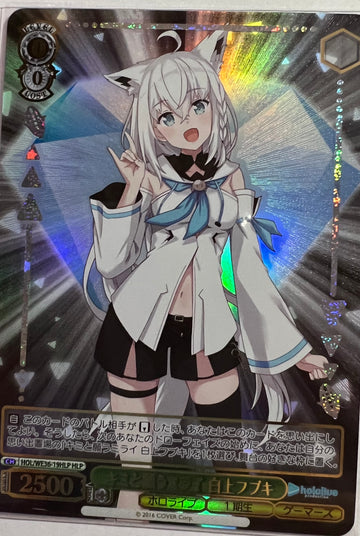 Shirakami Fubuki HLP HOL/WE36-19 - Hololive EXPO 2022